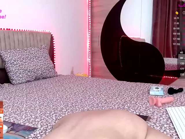 لقطات البث -VALERIIAA-