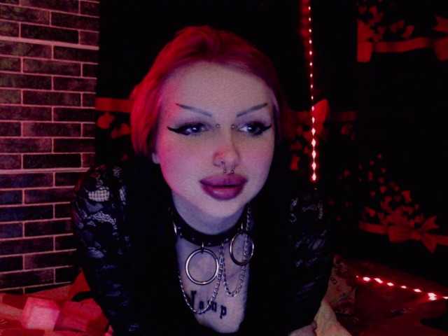 لقطات البث VampireEva