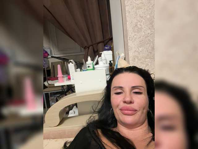 لقطات البث VampIrina11