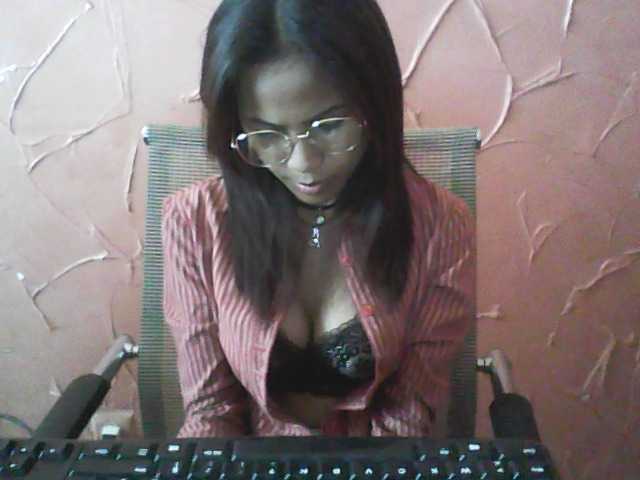 لقطات البث vanillah