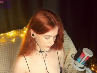 دردشة الفيديو المثيرة Veks