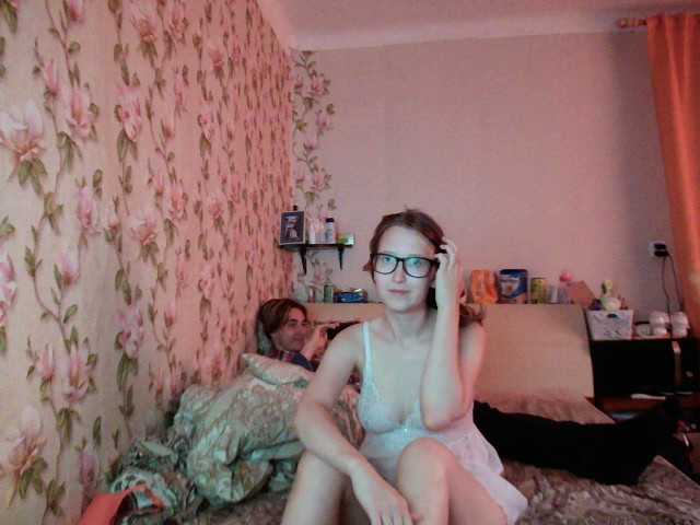 لقطات البث veronica02