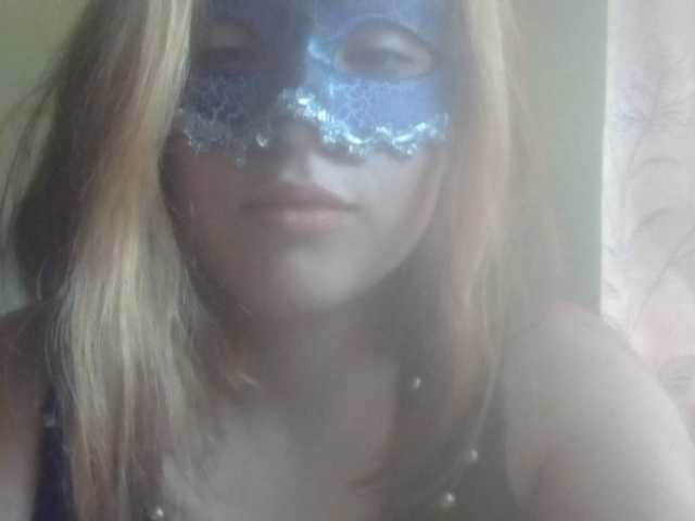 لقطات البث Hope1238