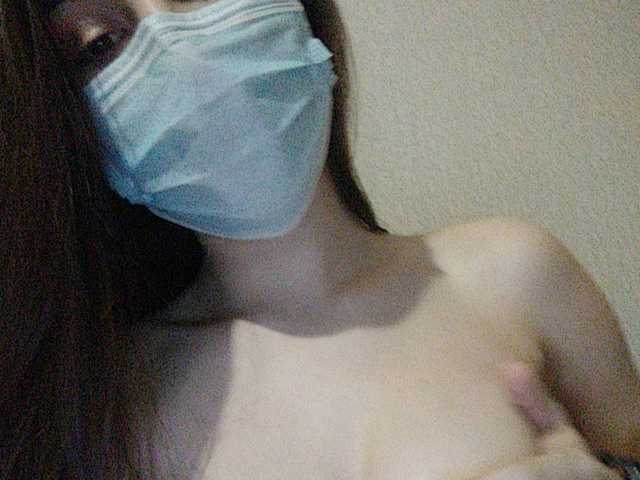 لقطات البث VeronicaRauu