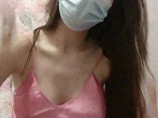 لقطات البث VeronicaRauu