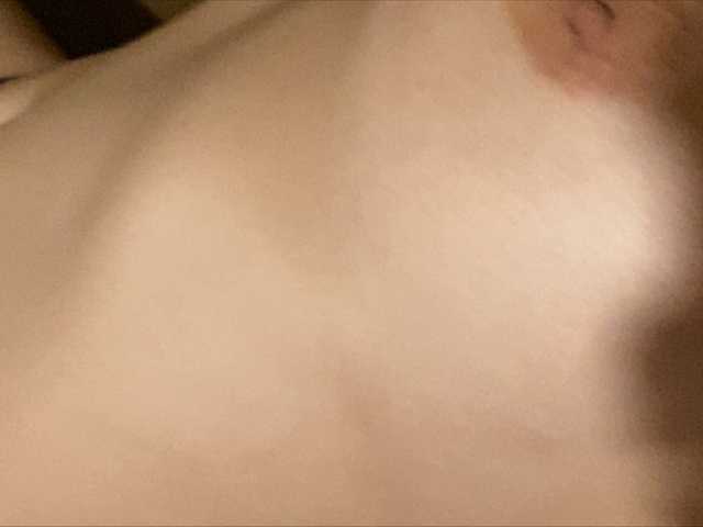 لقطات البث Vertyoz69