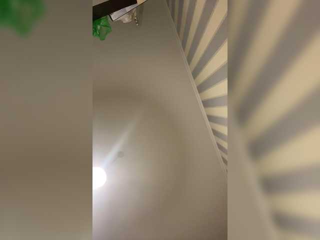 لقطات البث Vertyoz69