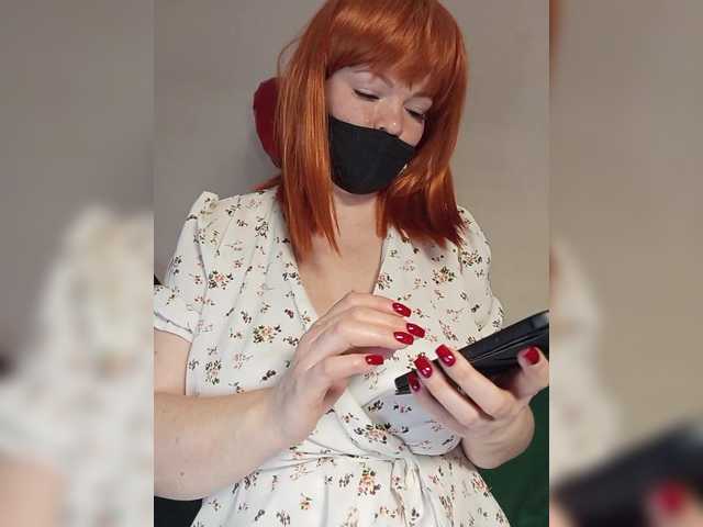 لقطات البث Vetka-konfetka