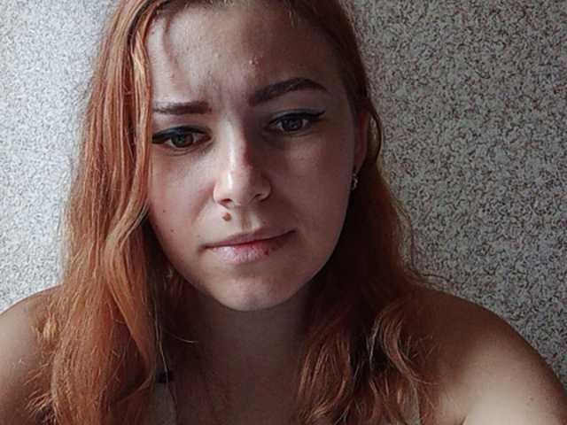 لقطات البث ViAleksa