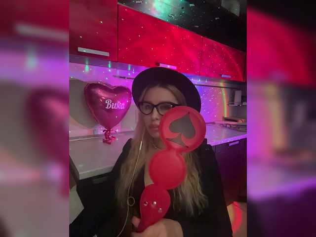 لقطات البث Vika-doma