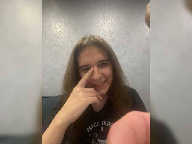 لقطات البث VikaNova24