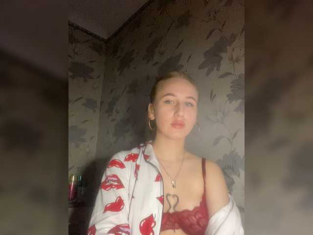 لقطات البث Vikclika