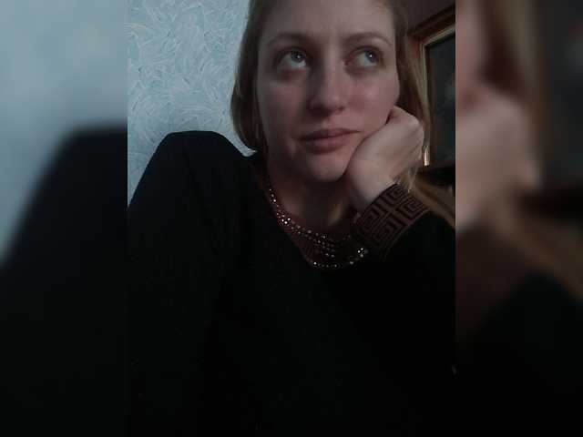 لقطات البث Viktoria-play