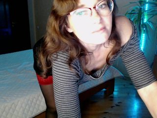 دردشة الفيديو المثيرة Viorica