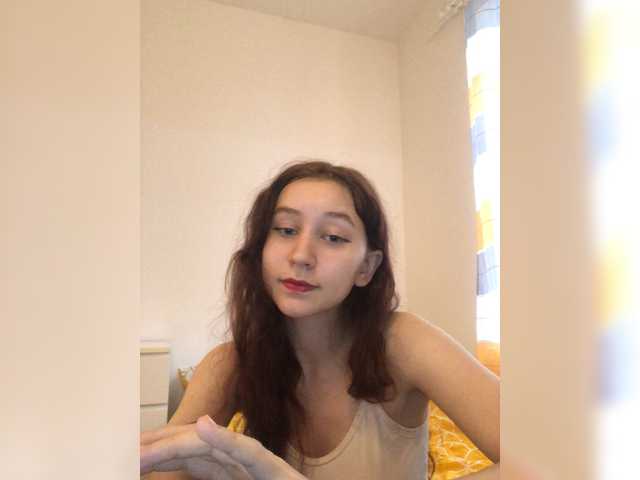 لقطات البث Virial