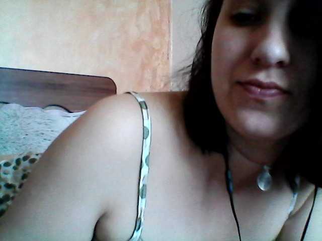 لقطات البث virtual-love