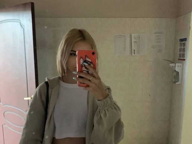 صورة الملف الشخصي Vlada-Dance