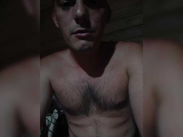 لقطات البث Vmeste-69