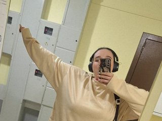 دردشة الفيديو المثيرة vndertherxysvnBBW