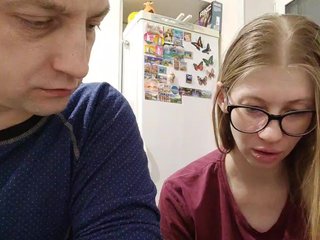 دردشة الفيديو المثيرة WaNaMe