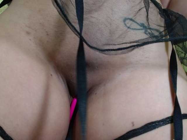 لقطات البث WandaSummer