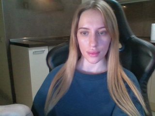 دردشة الفيديو المثيرة weaksii