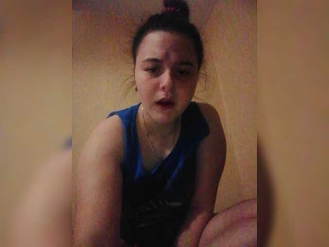 لقطات البث Werinell