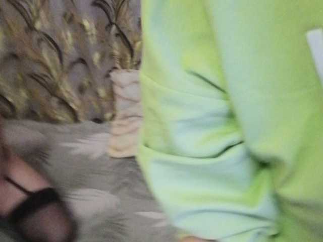 لقطات البث WerryyWell