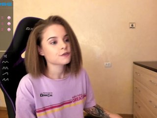 لقطات البث Maria