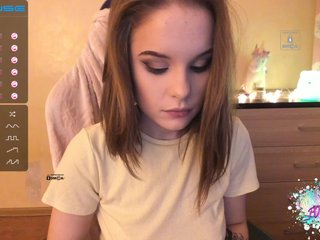 لقطات البث Maria
