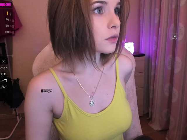 لقطات البث Maria