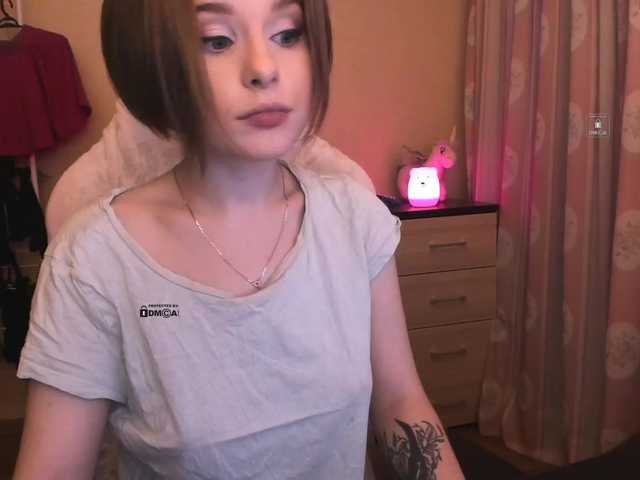 لقطات البث Maria