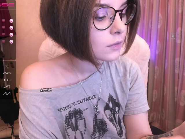 لقطات البث Maria