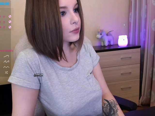 لقطات البث Maria