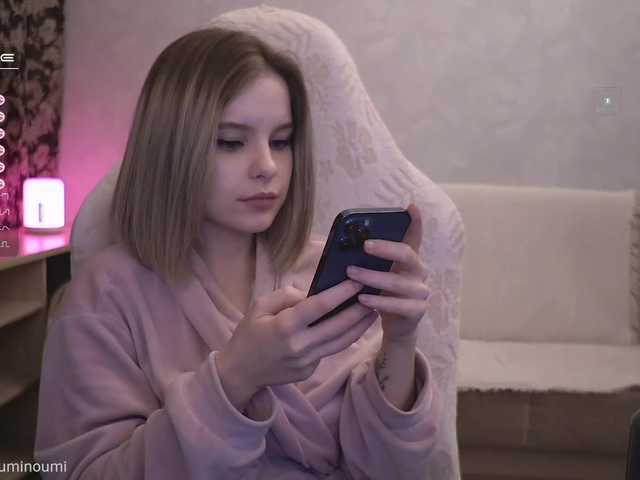 لقطات البث Maria