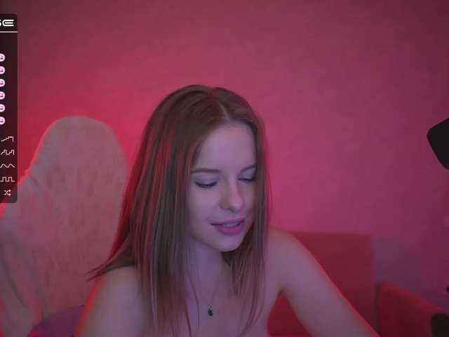 لقطات البث Maria