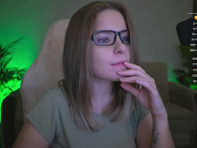 لقطات البث Maria