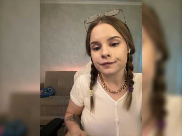 لقطات البث Maria