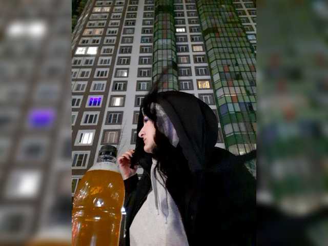 لقطات البث NATASECRET