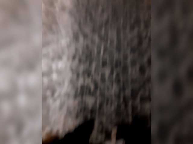 لقطات البث NATASECRET