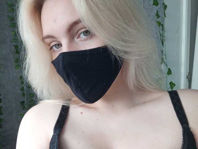 صورة الملف الشخصي WhiteCrystal