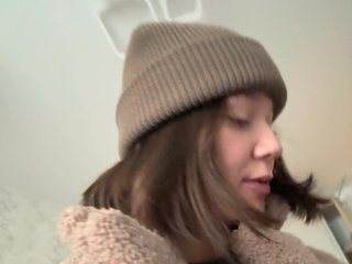 دردشة الفيديو المثيرة WhiteSoul