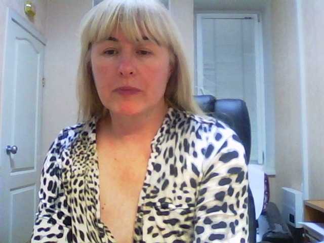 لقطات البث wildangel1