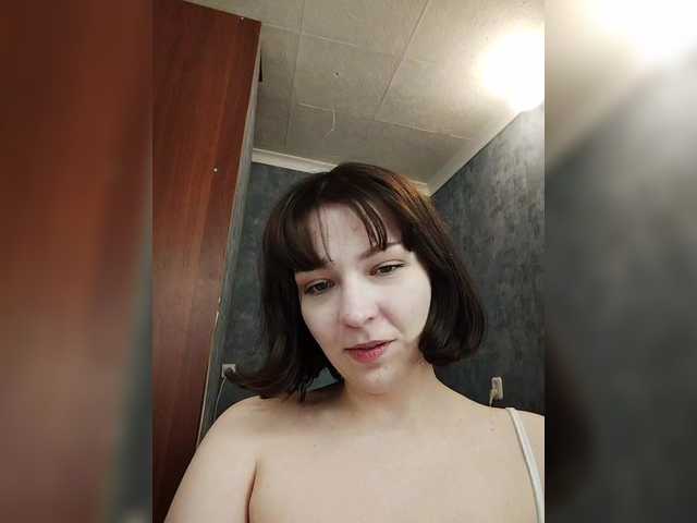 لقطات البث Liralei