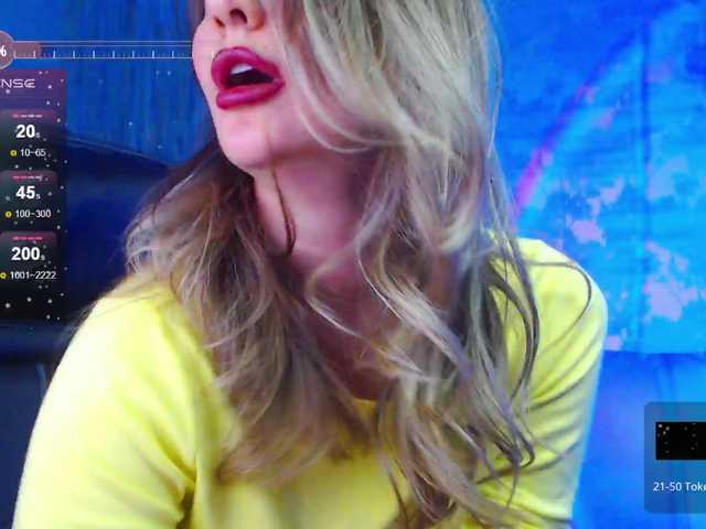 لقطات البث -LYNA-