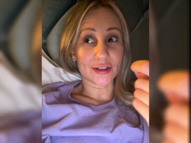 لقطات البث -LYNA-