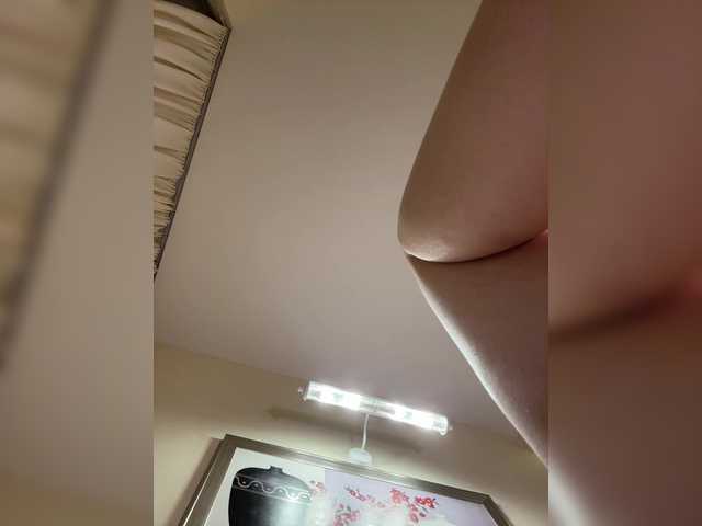 لقطات البث -LYNA-