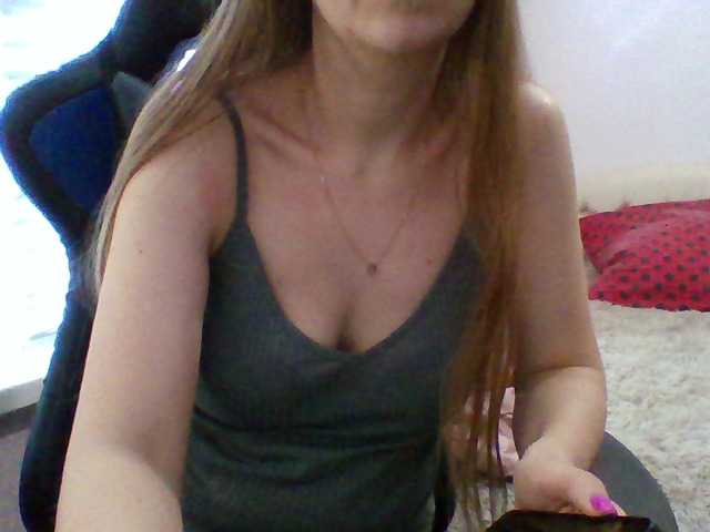 لقطات البث xAngelinaEsx