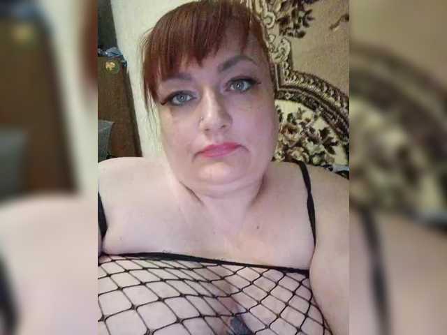 لقطات البث XAriannaX