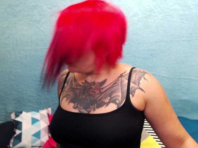 لقطات البث xExoticGirlx